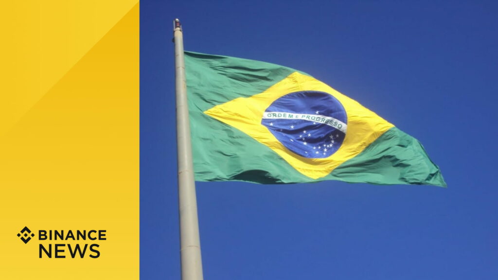 Binance suspend les retraits et les dépôts au Brésil en raison de changement de partenaire de paiement secondaire.