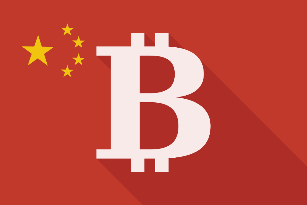 découvrez les enjeux fascinants du bitcoin face à la chine. analysez les politiques gouvernementales, les implications économiques et les perspectives d'avenir de la cryptomonnaie dans un pays aux règlements stricts sur la finance numérique.