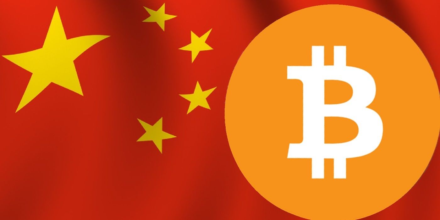 découvrez les enjeux et les implications du conflit entre bitcoin et la chine dans cet article qui explore les réglementations, la répression des cryptomonnaies et l'impact sur l'avenir du bitcoin face aux décisions politiques chinoises.