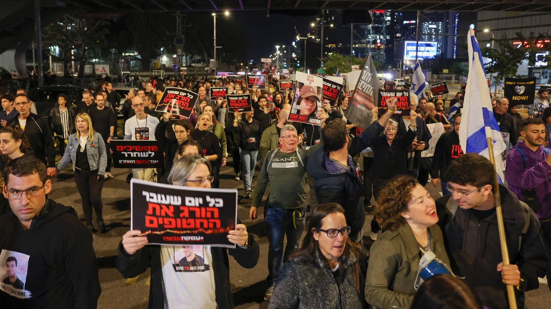 découvrez les enjeux et les implications du désengagement face à gaza, une question complexe qui touche aux relations internationales, aux droits humains et aux perspectives de paix. analyse des récents développements et de leur impact sur la région.