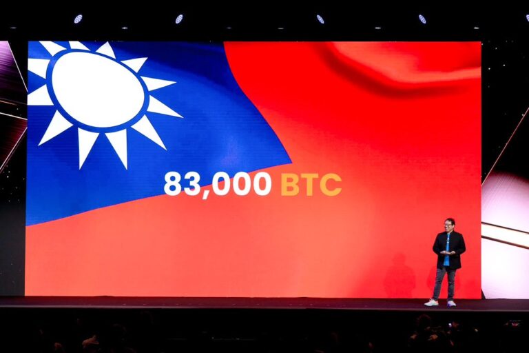 découvrez comment taiwan se positionne en tant que réserve de bitcoin, favorisant l'adoption des crypto-monnaies et innovant dans le domaine financier. explorez les implications et les opportunités offertes par cette initiative audacieuse.