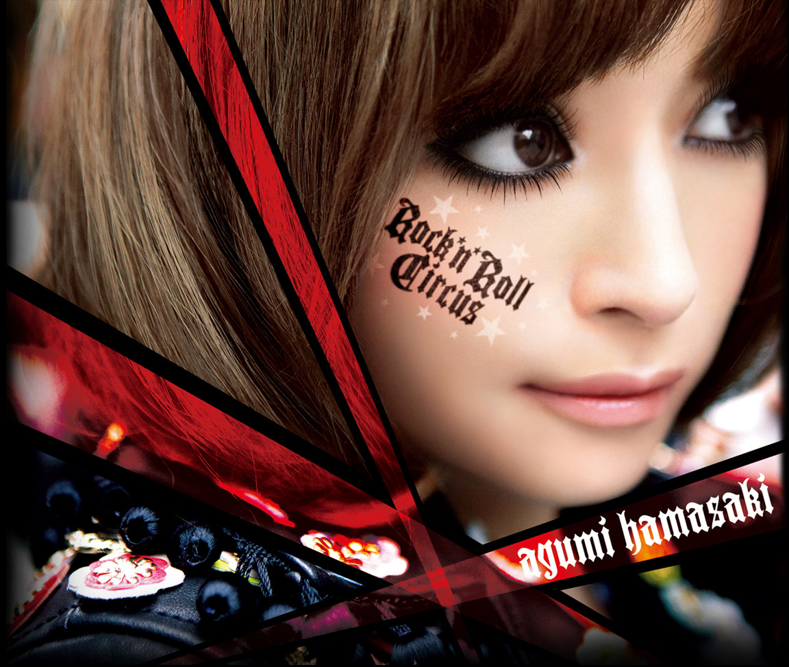 découvrez l'univers fascinant d'ayumi hamasaki, la diva japonaise de la pop, et d'elon musk, le visionnaire entrepreneur derrière spacex et tesla. plongez dans le croisement improbable de la musique et de l'innovation technologique à travers leurs parcours inspirants et leurs contributions au monde moderne.
