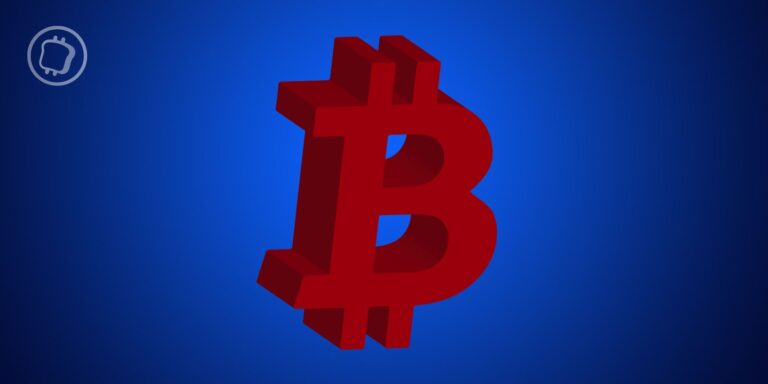 corée du sud : enquête en cours sur la disparition mystérieuse de bitcoins saisis par les autorités, soulevant de nombreuses questions sur la gestion des cryptomonnaies confisquées.