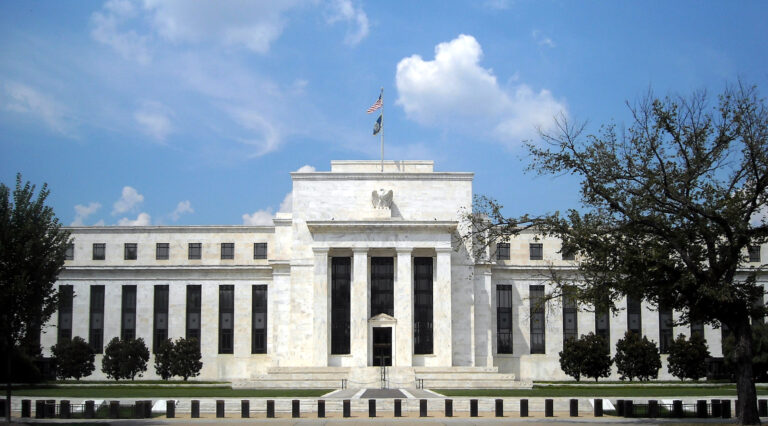 Le siège de la Réserve fédérale américaine à Washington